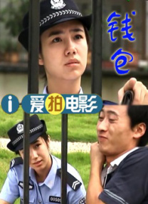 china中国大叔gary